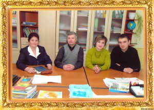 Педагогічний колектив 20156165 300x215 - Педагогічний колектив