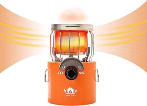 A bright orange cylindrical unit with a wire top emits 360-degree heat and has space for a cooking stove on top.