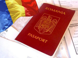 гражданство румынии Киев