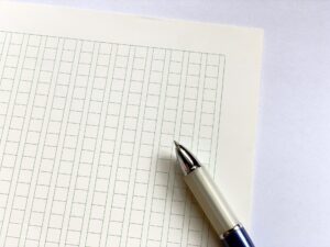 再婚した場合には通知義務を記載する