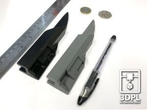 Guider Flipper Sorter Arm - Packaging Machinery