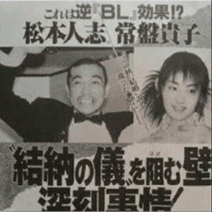 松本人志の歴代彼女は6人で女優との恋愛遍歴がすごい 馴れ初めや破局理由も D Media