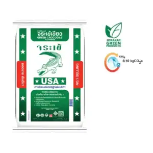 ปูนกาว จระเข้เขียว