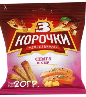 СУХАРИКИ 3 КОРОЧКИ СЫР/СЕМГА 20Г