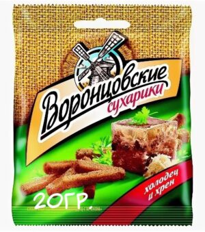 СУХАРИКИ ВОРОНЦОВСКИЕ с ХОЛОДЦОМ и ХРЕНОМ 20 ГР