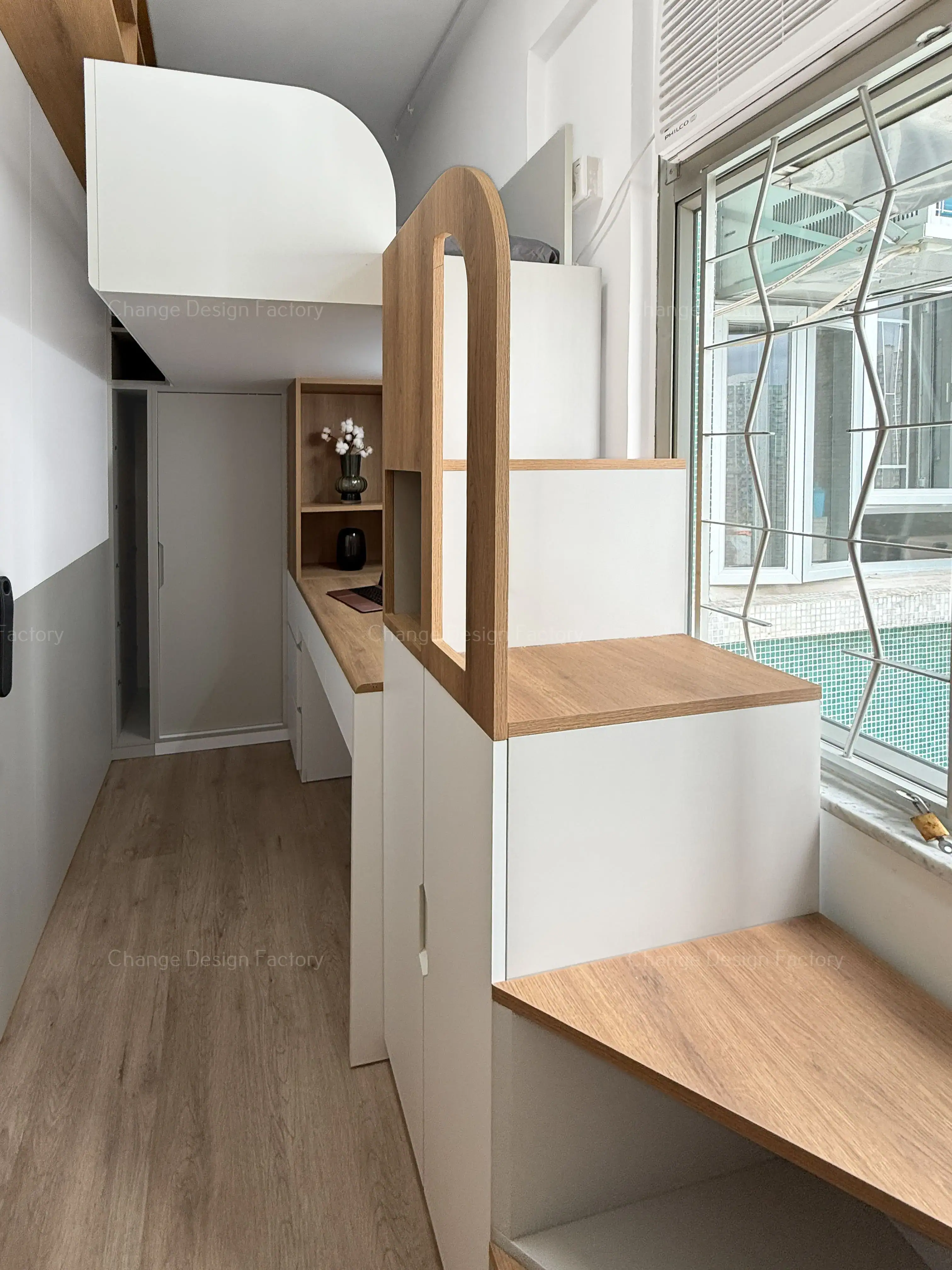 Change Design Factory 傢俬廠