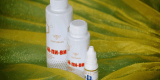 Эй - Пи- Ви Экстракт прополиса водный