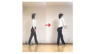 【ウォーキング・ビフォーアフター】後ろでつながる!ってこういうこと