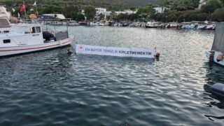 2026-2027 SU ÜRÜNLERİ AV SEZONU AÇILIŞ TÖRENİ, BODRUM'UN TORBA BALIKÇI BARINAĞI'NDA GERÇEKLEŞTİRİLDİ.