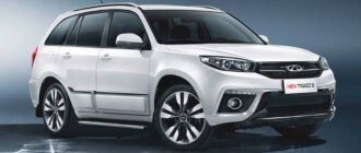 Chery
