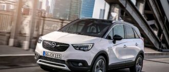 Opel Crossland X