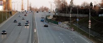Дорога с автомобилями