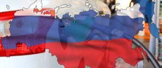 Топливо в России