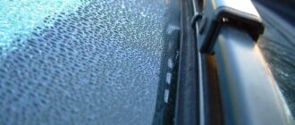 Как сделать незамерзайку в домашних условиях