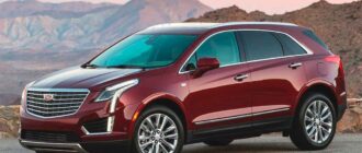 Cadillac