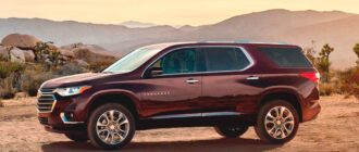 Chevrolet Traverse