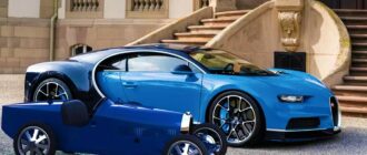 Bugatti Baby II