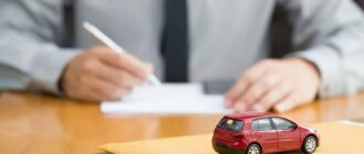 Льготы по транспортному налогу