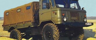 ГАЗ 66 "ШИШИГА"
