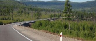 Красивая дорога в России