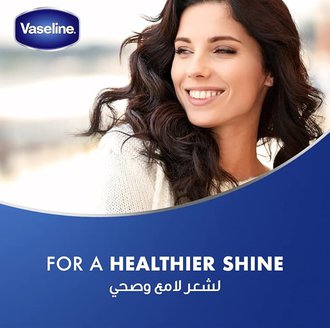 Vaseline Hair Tonic & Scalp Conditioner For Dry Hair (Rose), 200Ml, 1 Count - Image 4