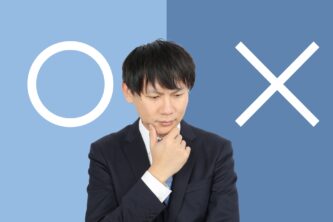 養育費と財産分与の相殺は可能か？法律上の原則と現実的な解決策