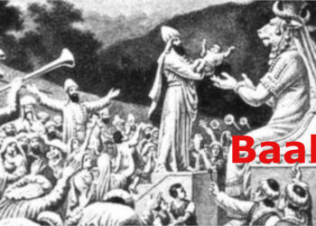 Les détails des idoles dans la Bible