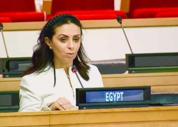 Maya Morsy, President of the National Council for Women (NCW)