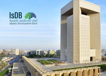 Islamic Development Bank Jeddah