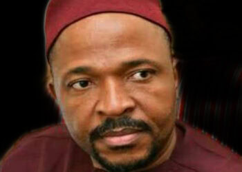 Chukwuemeka Nwajiuba