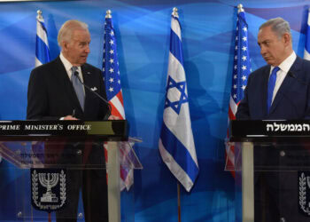 US Vice President Joe Biden (L) and Israeli Prime Minister Benjamin Netanyahu give joint statements to press in the prime minister's office in Jerusalem on March 9, 2016. 
Biden implicitly criticised Palestinian leaders for not condemning attacks against Israelis, as an upsurge in violence marred his visit.  / AFP / POOL AND AFP / DEBBIE HILL        (Photo credit should read DEBBIE HILL/AFP via Getty Images)
