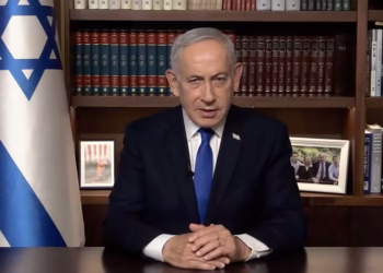 Israeli Prime Minister Benjamin Netanyahu speaks during a video statement on Thursday, April 16. GPO