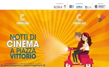 cinema