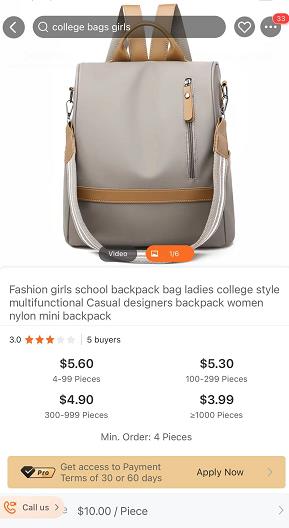 nylon backpack on Alibaba
