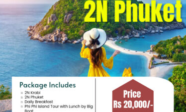 Thailand Krabi 2 Nights & Phuket 2 Nights
