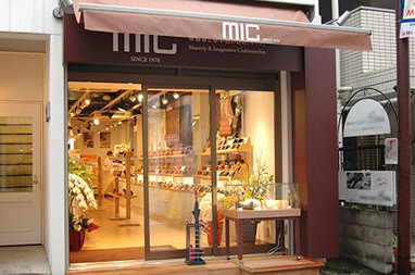 mic