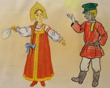 Русские