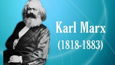 Essay Marxist theory