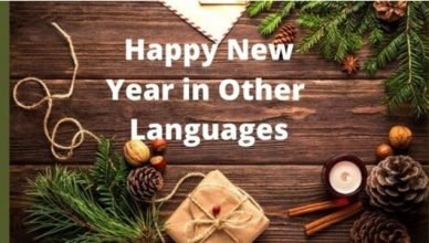 How to Say “Happy New Year” in Other languages