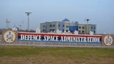 Defence Space Administration Recruitment - How to Apply for DSA Jobs