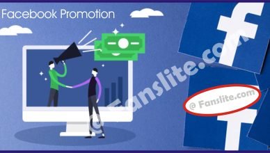 Facebook Promoition - Facebook For Promotion – Promotions on Facebook – How to Promote Facebook Free