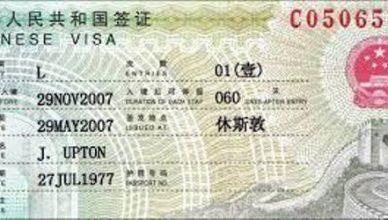 Top China Visa Requirement
