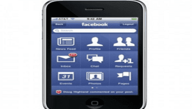 Import Your Facebook Friends Contacts With iPhone Contacts