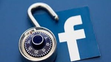 Change Password on Mobile | reset my Facebook password? | How To Recover Your Forgotten Facebook Password