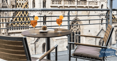 Лучшие отели в центре Вены