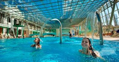 Баден Австрия термальный курорт