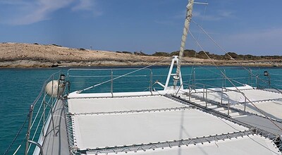 SUNCAT CATAMARAN 75 PPL