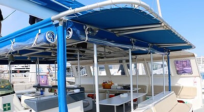 SUNCAT CATAMARAN 75 PPL