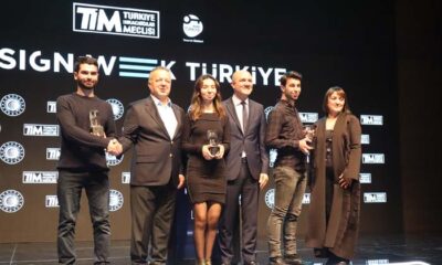 İMİB’ten tasarım yarışması kazananlarına 132 bin 500 TL para ödülü ve yurt dışı eğitim bursu şansı