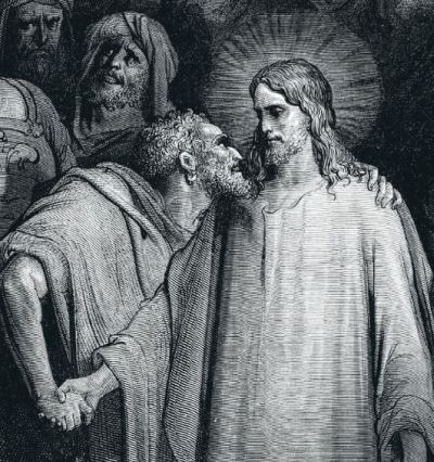 yahuda iskariot